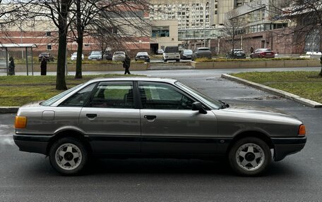 Audi 80, 1988 год, 225 000 рублей, 7 фотография