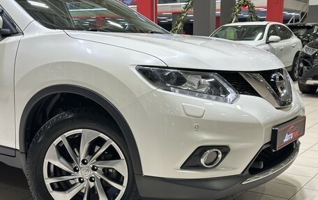 Nissan X-Trail, 2018 год, 2 487 000 рублей, 10 фотография