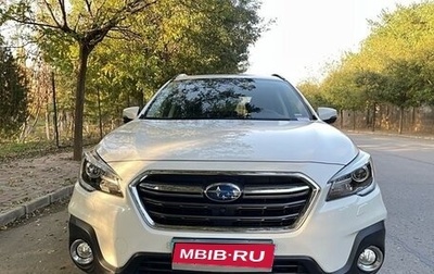 Subaru Outback IV рестайлинг, 2021 год, 3 500 000 рублей, 1 фотография