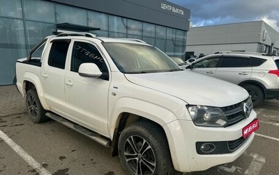 Volkswagen Amarok I рестайлинг, 2013 год, 1 800 000 рублей, 1 фотография