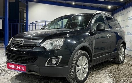 Opel Antara I, 2014 год, 1 429 000 рублей, 1 фотография