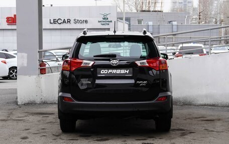 Toyota RAV4, 2014 год, 2 399 000 рублей, 4 фотография