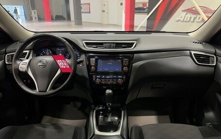 Nissan X-Trail, 2018 год, 2 487 000 рублей, 34 фотография