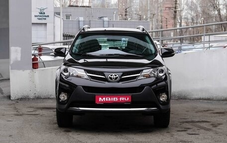 Toyota RAV4, 2014 год, 2 399 000 рублей, 3 фотография