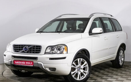 Volvo XC90 II рестайлинг, 2012 год, 2 446 300 рублей, 1 фотография