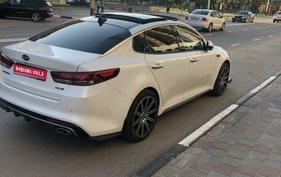 KIA Optima IV, 2017 год, 1 950 000 рублей, 1 фотография