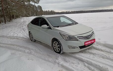 Hyundai Solaris II рестайлинг, 2016 год, 987 000 рублей, 1 фотография