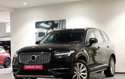 Volvo XC90 II рестайлинг, 2019 год, 4 490 000 рублей, 1 фотография