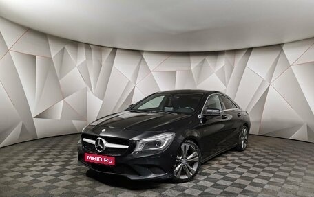 Mercedes-Benz CLA, 2015 год, 1 845 000 рублей, 1 фотография