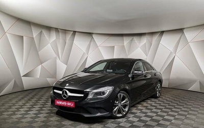 Mercedes-Benz CLA, 2015 год, 1 845 000 рублей, 1 фотография