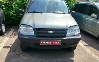 Chevrolet Niva I рестайлинг, 2006 год, 310 571 рублей, 1 фотография