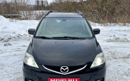 Mazda 5 I рестайлинг, 2008 год, 999 000 рублей, 9 фотография