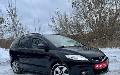 Mazda 5 I рестайлинг, 2008 год, 999 000 рублей, 4 фотография