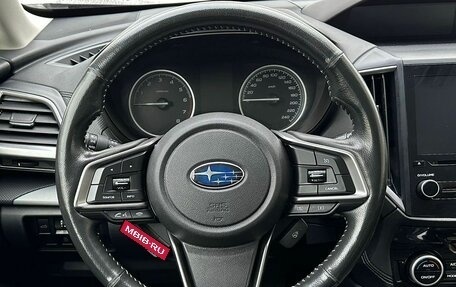 Subaru Forester, 2019 год, 2 750 000 рублей, 12 фотография