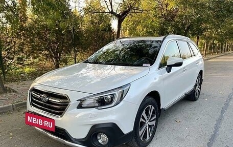 Subaru Outback IV рестайлинг, 2021 год, 3 500 000 рублей, 2 фотография