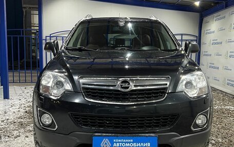 Opel Antara I, 2014 год, 1 429 000 рублей, 8 фотография