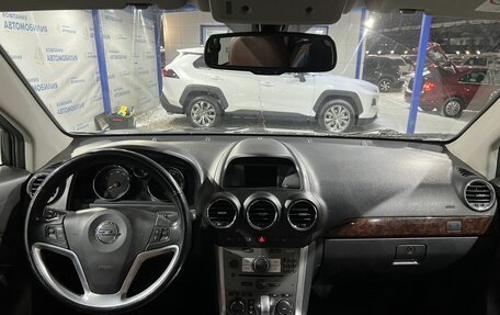 Opel Antara I, 2014 год, 1 429 000 рублей, 10 фотография