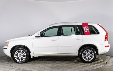 Volvo XC90 II рестайлинг, 2012 год, 2 446 300 рублей, 8 фотография