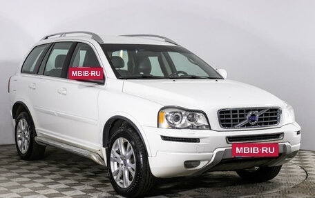 Volvo XC90 II рестайлинг, 2012 год, 2 446 300 рублей, 3 фотография