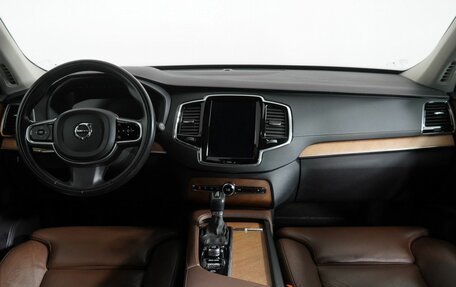 Volvo XC90 II рестайлинг, 2019 год, 4 490 000 рублей, 16 фотография