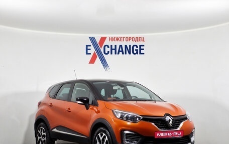 Renault Kaptur I рестайлинг, 2016 год, 1 478 000 рублей, 2 фотография