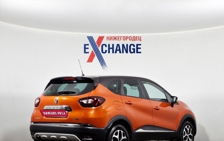 Renault Kaptur I рестайлинг, 2016 год, 1 478 000 рублей, 4 фотография