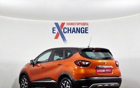 Renault Kaptur I рестайлинг, 2016 год, 1 478 000 рублей, 6 фотография