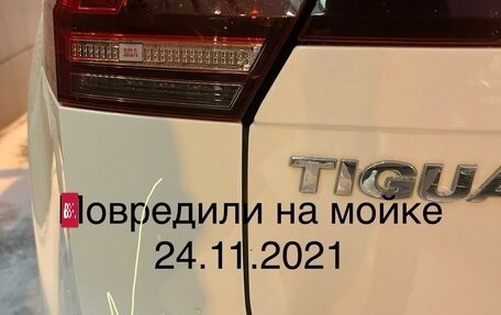 Volkswagen Tiguan II, 2019 год, 3 080 000 рублей, 24 фотография