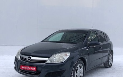 Opel Astra H, 2007 год, 480 000 рублей, 1 фотография