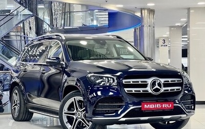 Mercedes-Benz GLS, 2021 год, 10 580 000 рублей, 1 фотография