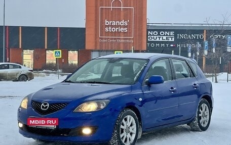 Mazda 3, 2008 год, 950 000 рублей, 7 фотография