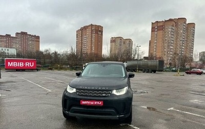 Land Rover Discovery IV, 2018 год, 4 300 000 рублей, 1 фотография