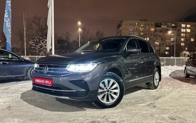 Volkswagen Tiguan II, 2021 год, 3 597 000 рублей, 1 фотография