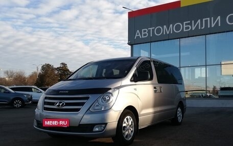 Hyundai H-1 II рестайлинг, 2016 год, 2 239 000 рублей, 11 фотография