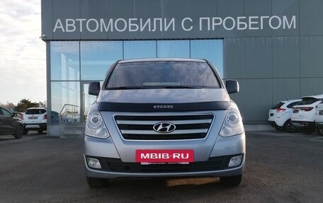 Hyundai H-1 II рестайлинг, 2016 год, 2 239 000 рублей, 4 фотография