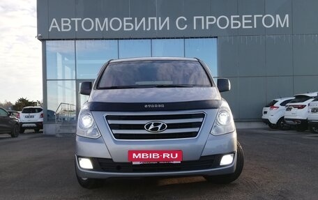 Hyundai H-1 II рестайлинг, 2016 год, 2 239 000 рублей, 3 фотография