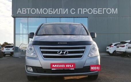 Hyundai H-1 II рестайлинг, 2016 год, 2 239 000 рублей, 12 фотография