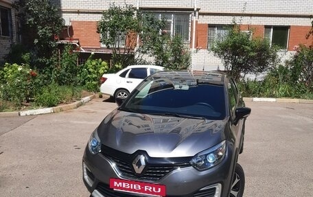 Renault Kaptur I рестайлинг, 2017 год, 1 649 000 рублей, 3 фотография