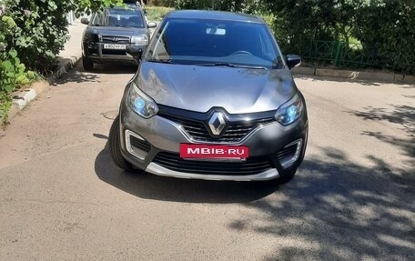 Renault Kaptur I рестайлинг, 2017 год, 1 649 000 рублей, 10 фотография