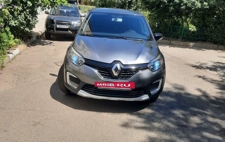 Renault Kaptur I рестайлинг, 2017 год, 1 649 000 рублей, 15 фотография