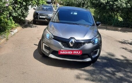 Renault Kaptur I рестайлинг, 2017 год, 1 649 000 рублей, 13 фотография