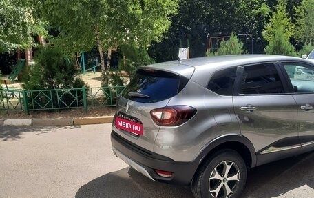 Renault Kaptur I рестайлинг, 2017 год, 1 649 000 рублей, 19 фотография