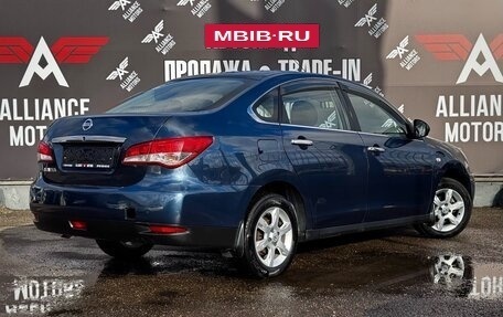 Nissan Almera, 2014 год, 785 000 рублей, 9 фотография