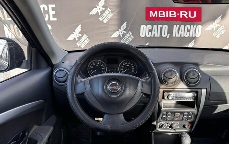 Nissan Almera, 2014 год, 785 000 рублей, 20 фотография