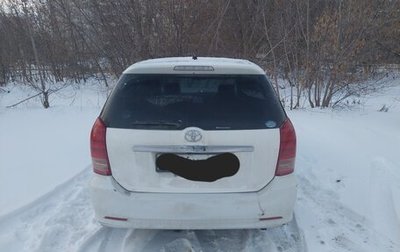 Toyota Wish II, 2008 год, 600 000 рублей, 1 фотография