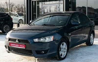 Mitsubishi Lancer IX, 2008 год, 840 000 рублей, 1 фотография