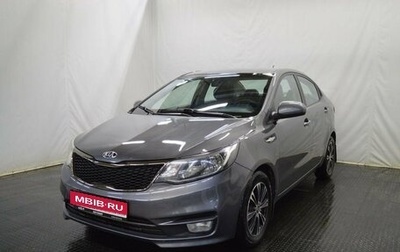 KIA Rio III рестайлинг, 2015 год, 1 249 000 рублей, 1 фотография