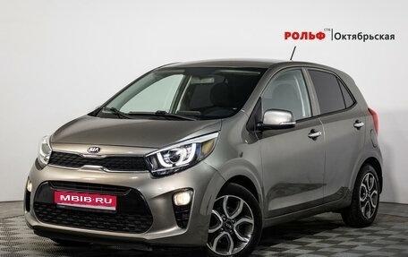 KIA Picanto III рестайлинг, 2020 год, 2 464 150 рублей, 1 фотография