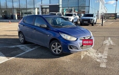 Hyundai Solaris II рестайлинг, 2012 год, 835 000 рублей, 1 фотография