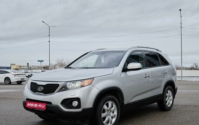 KIA Sorento II рестайлинг, 2011 год, 1 540 000 рублей, 1 фотография